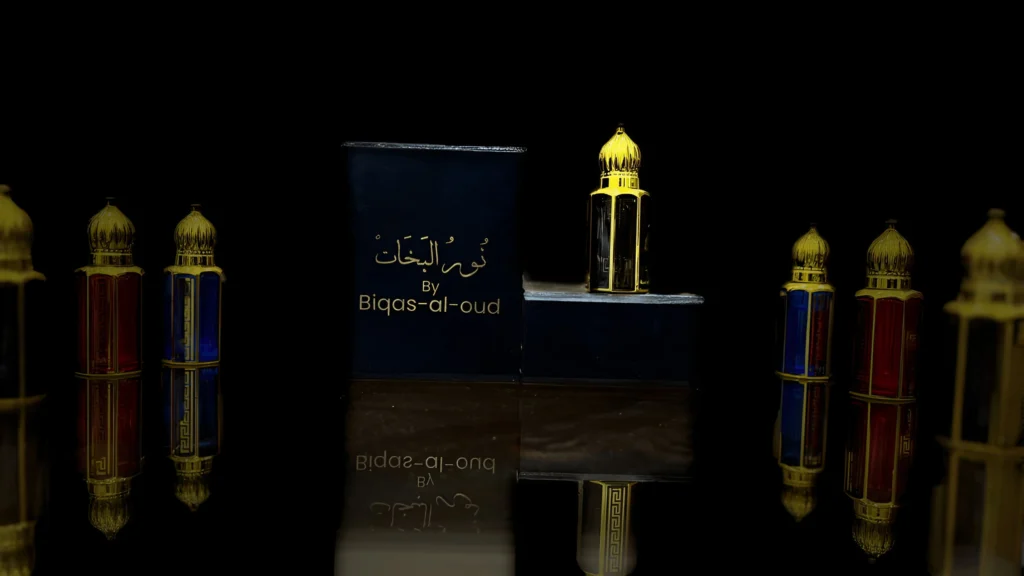 biqas al oud